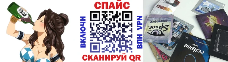 Бутират оксана  наркошоп  Микунь 
