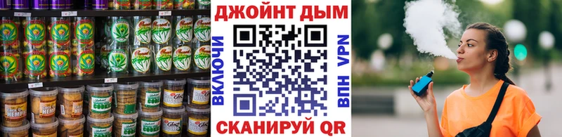 МЕГА как войти  Микунь  Canna-Cookies марихуана  даркнет сайт 