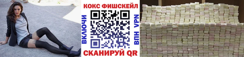 КОКАИН Боливия  Микунь 
