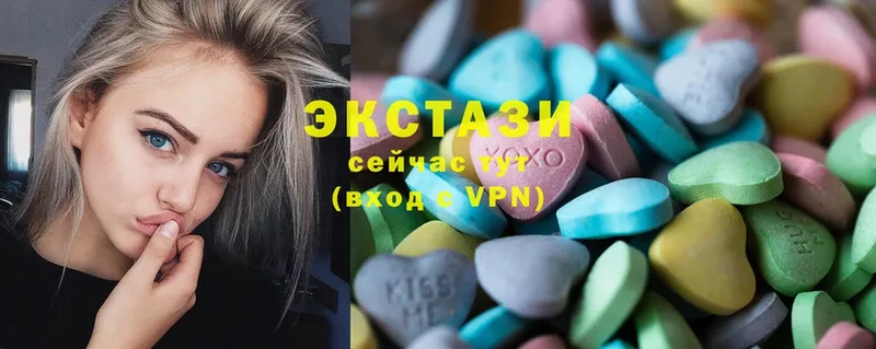 ЭКСТАЗИ mix  где можно купить   Микунь 