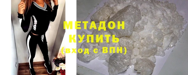 ешки Медногорск