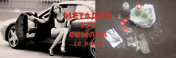 ешки Медногорск