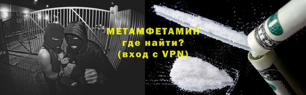 a pvp Майский
