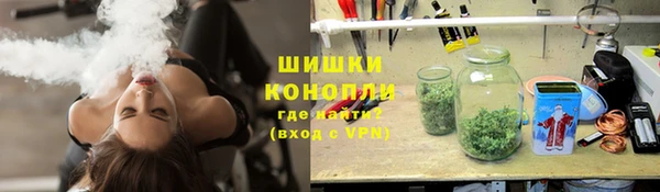 метадон Магас