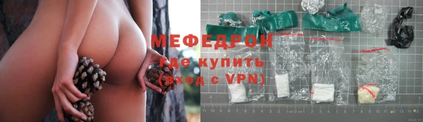 a pvp Майский