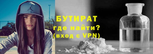 меф Магадан