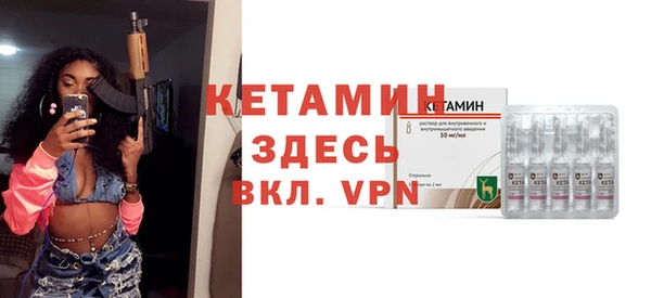 ешки Медногорск