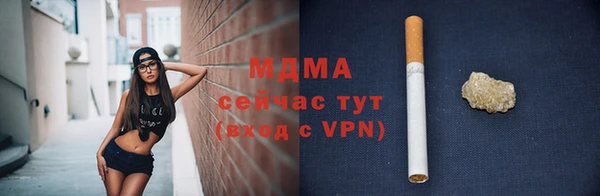 a pvp Майский