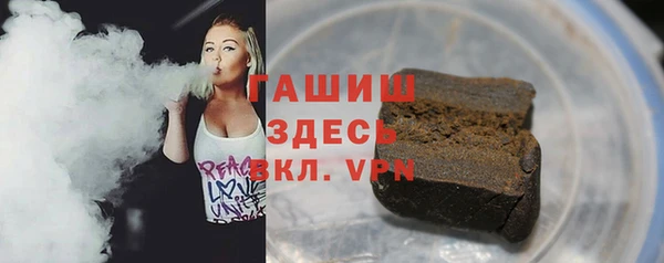 меф Магадан