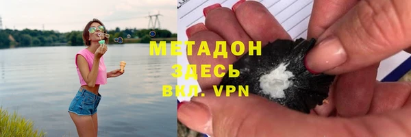 ешки Медногорск