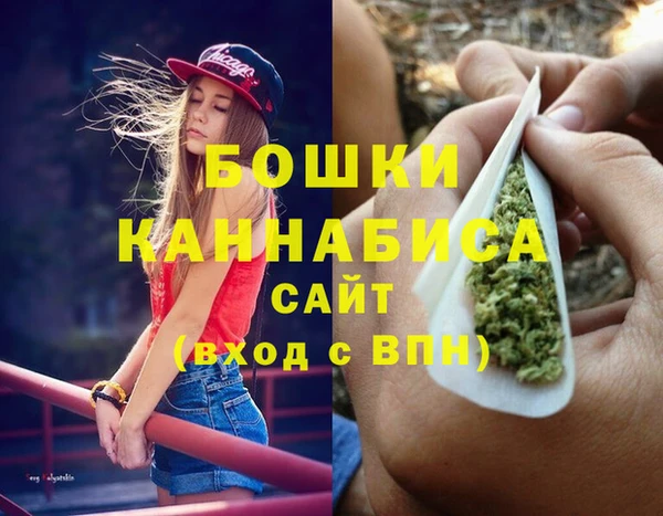 трава Волгодонск