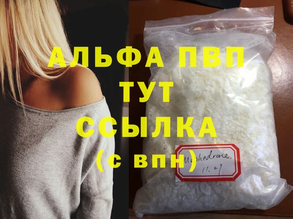 a pvp Майский