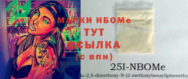 a pvp Майский