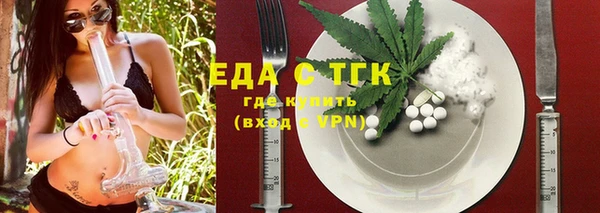 метадон Магас