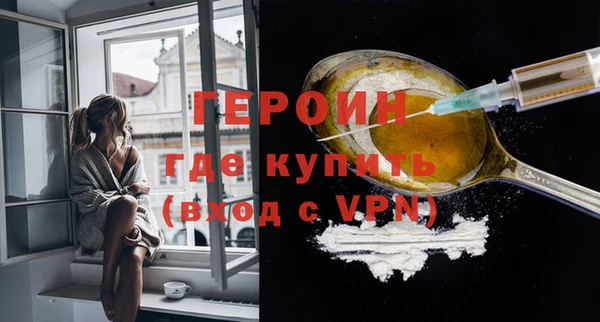 меф Магадан
