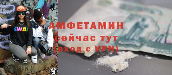 a pvp Майский