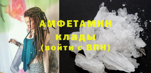 метадон Магас