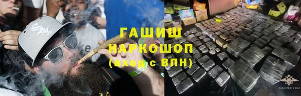 меф Магадан