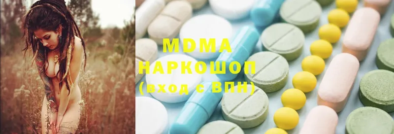 MDMA crystal  дарнет шоп  Микунь 