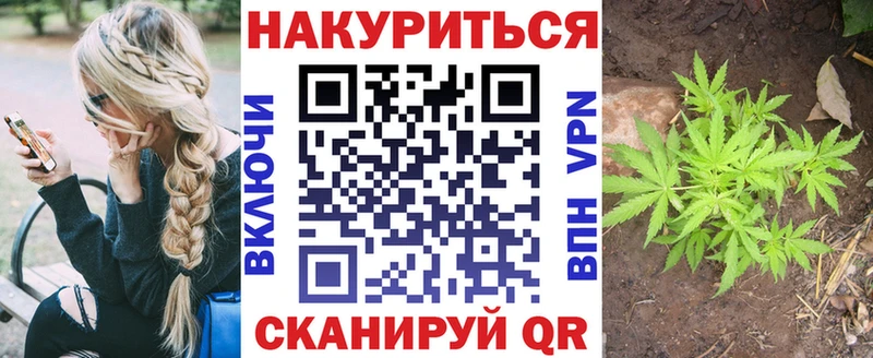 Бошки Шишки Ganja  Микунь 